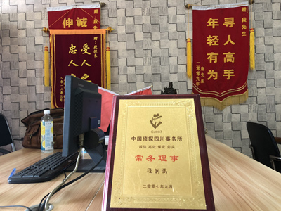 大家为什么会选择岳塘区找人公司呢？
